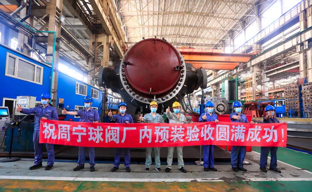 首页| J9集团国际站官方网站