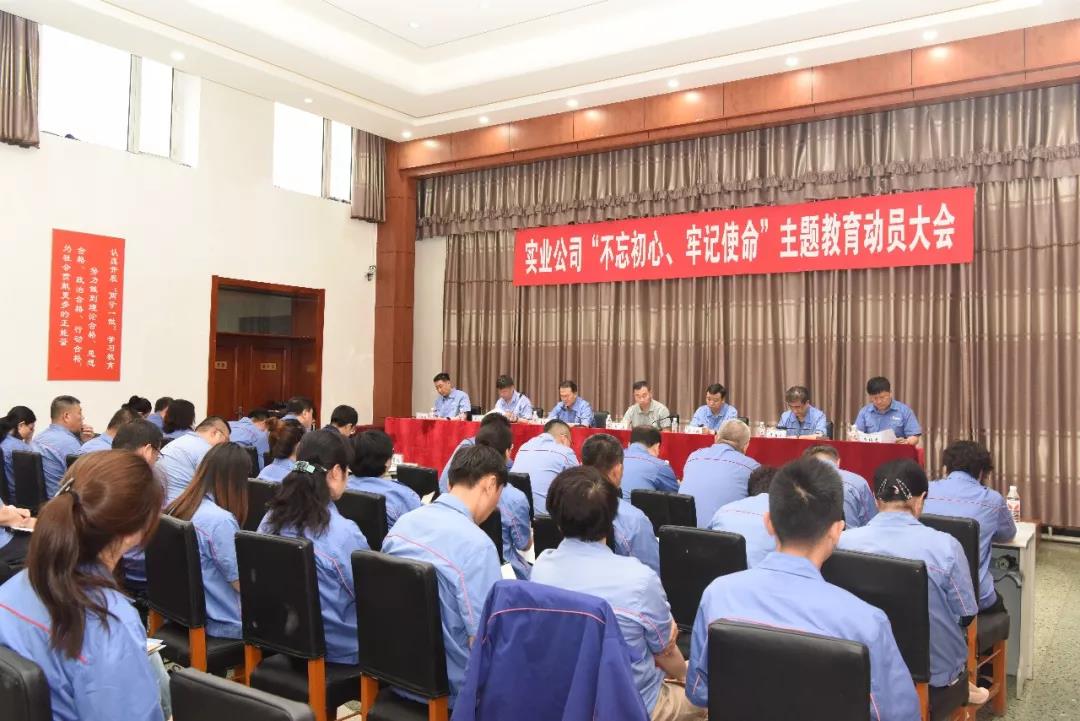 首页| J9集团国际站官方网站