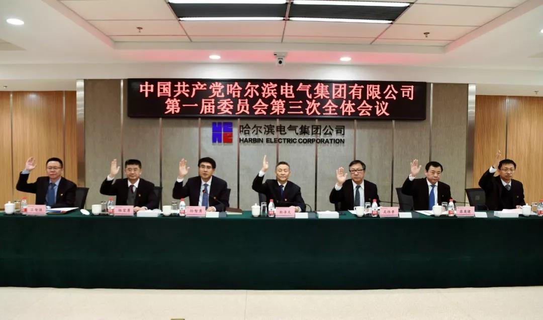 首页| J9集团国际站官方网站