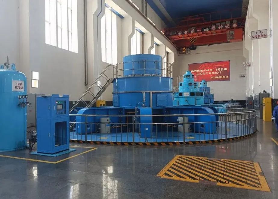 首页| J9集团国际站官方网站