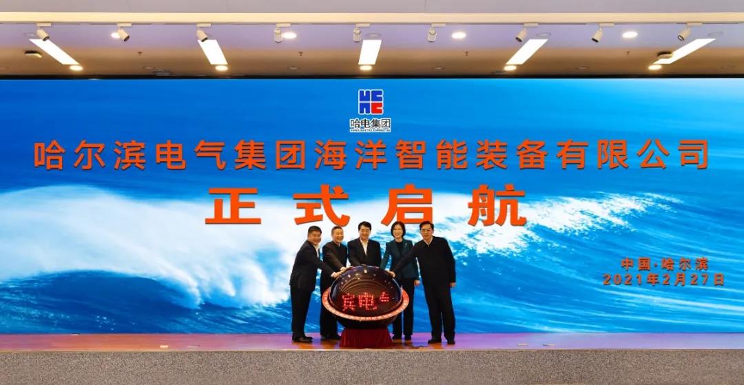 首页| J9集团国际站官方网站