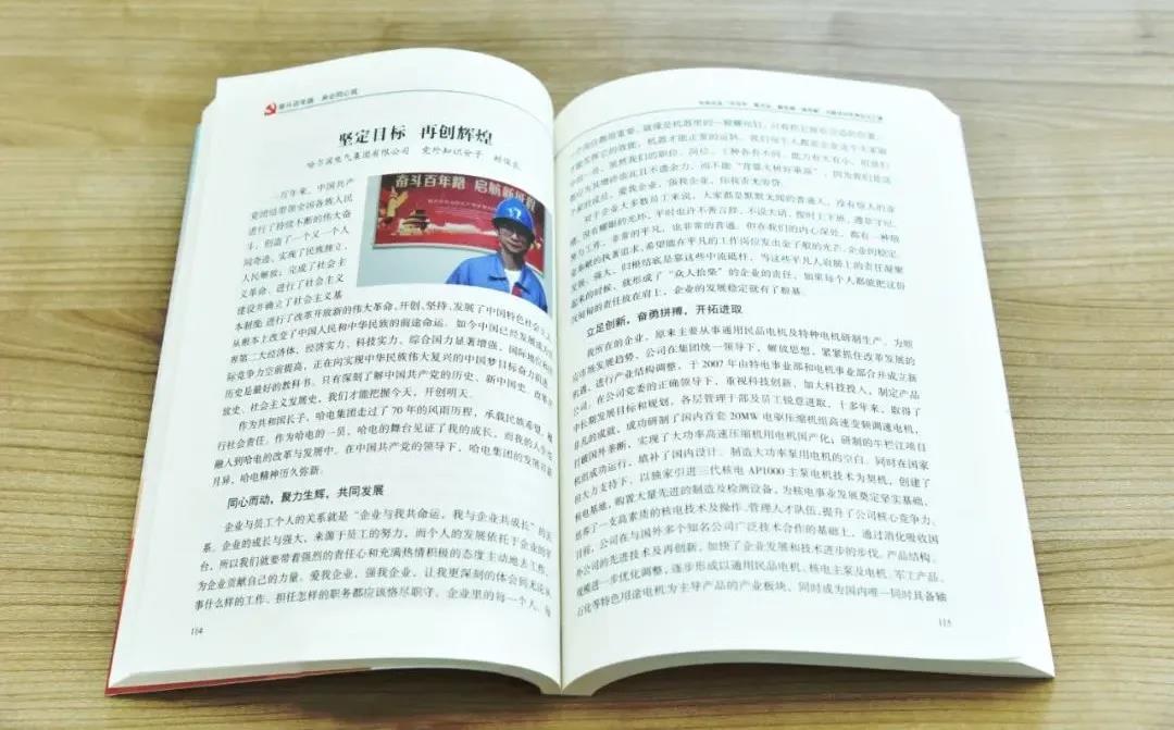 首页| J9集团国际站官方网站