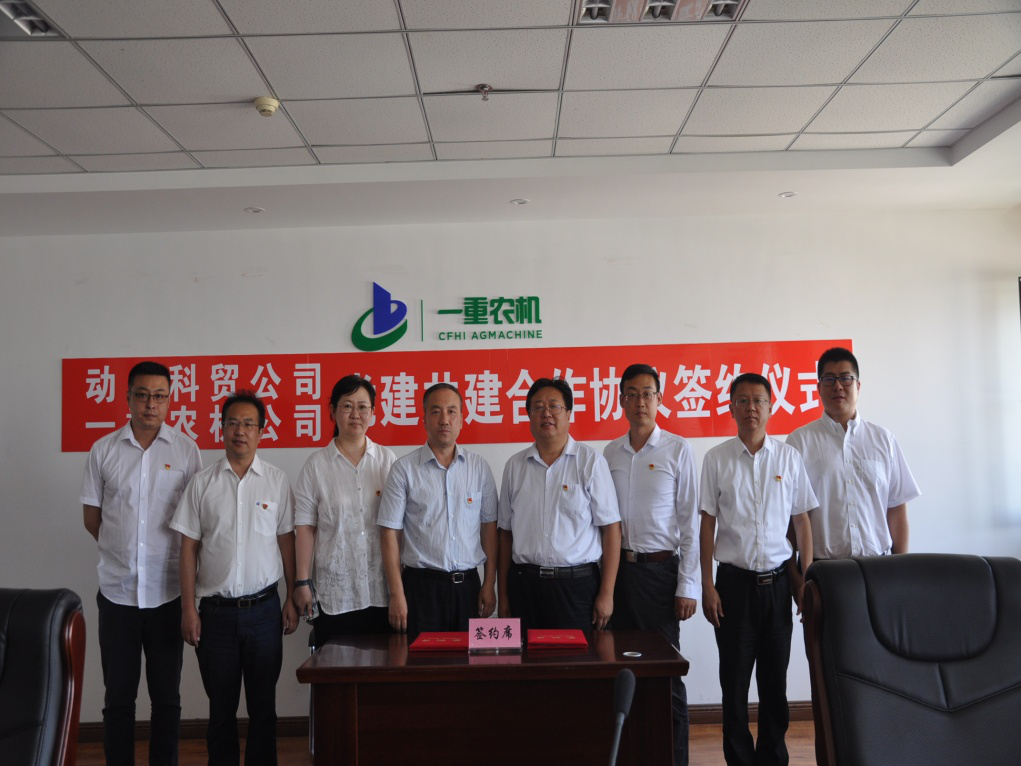 首页| J9集团国际站官方网站