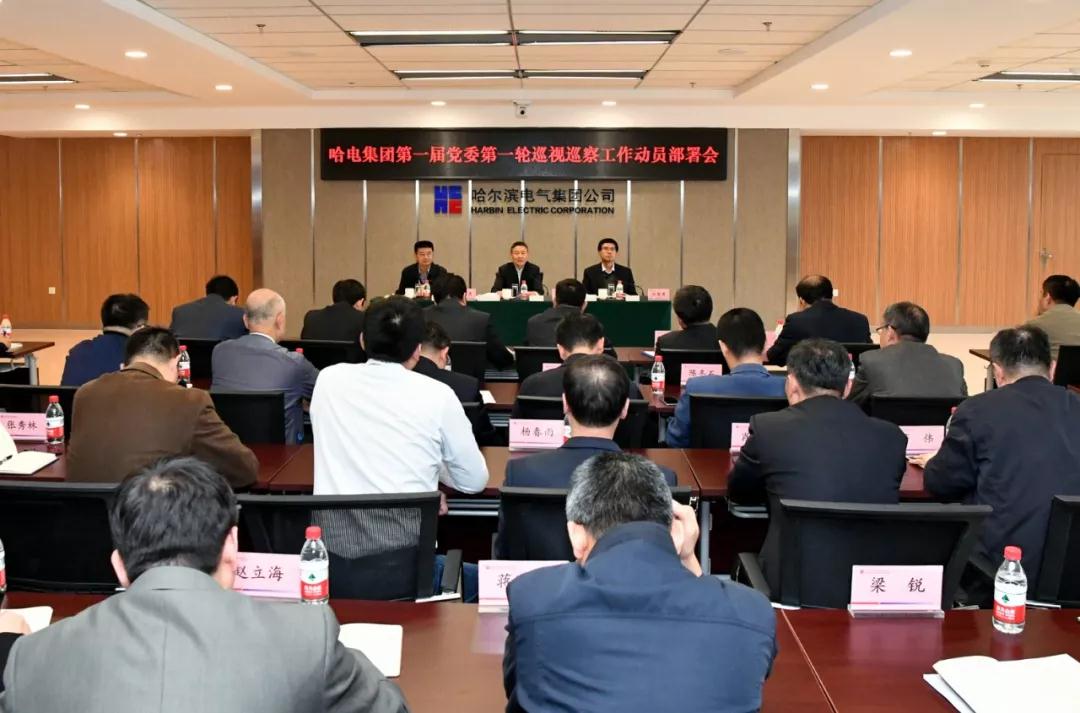 首页| J9集团国际站官方网站