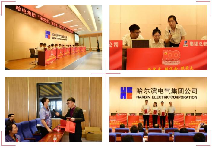 首页| J9集团国际站官方网站