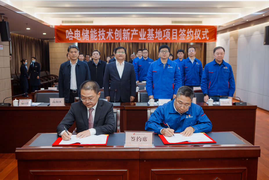 首页| J9集团国际站官方网站