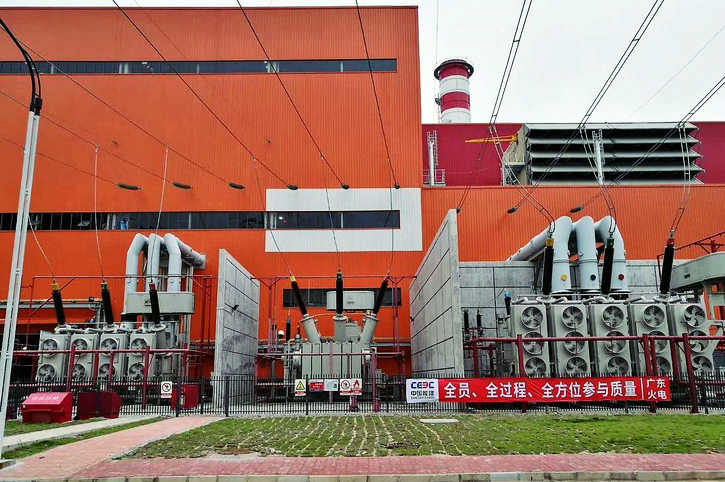 首页| J9集团国际站官方网站