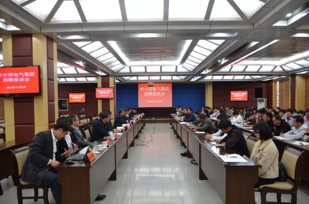 首页| J9集团国际站官方网站