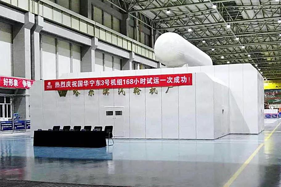 首页| J9集团国际站官方网站