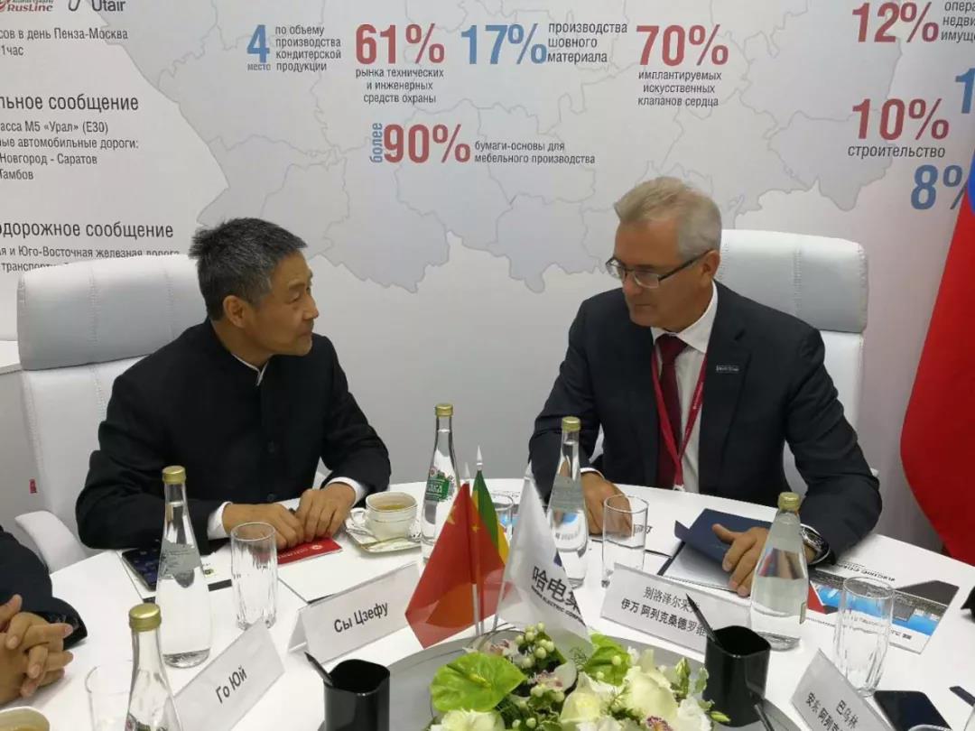 首页| J9集团国际站官方网站