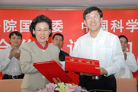 首页| J9集团国际站官方网站