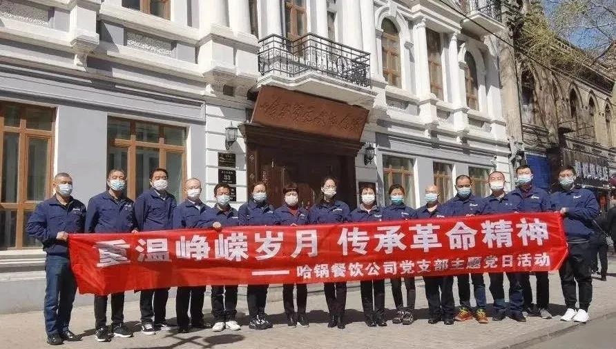 首页| J9集团国际站官方网站