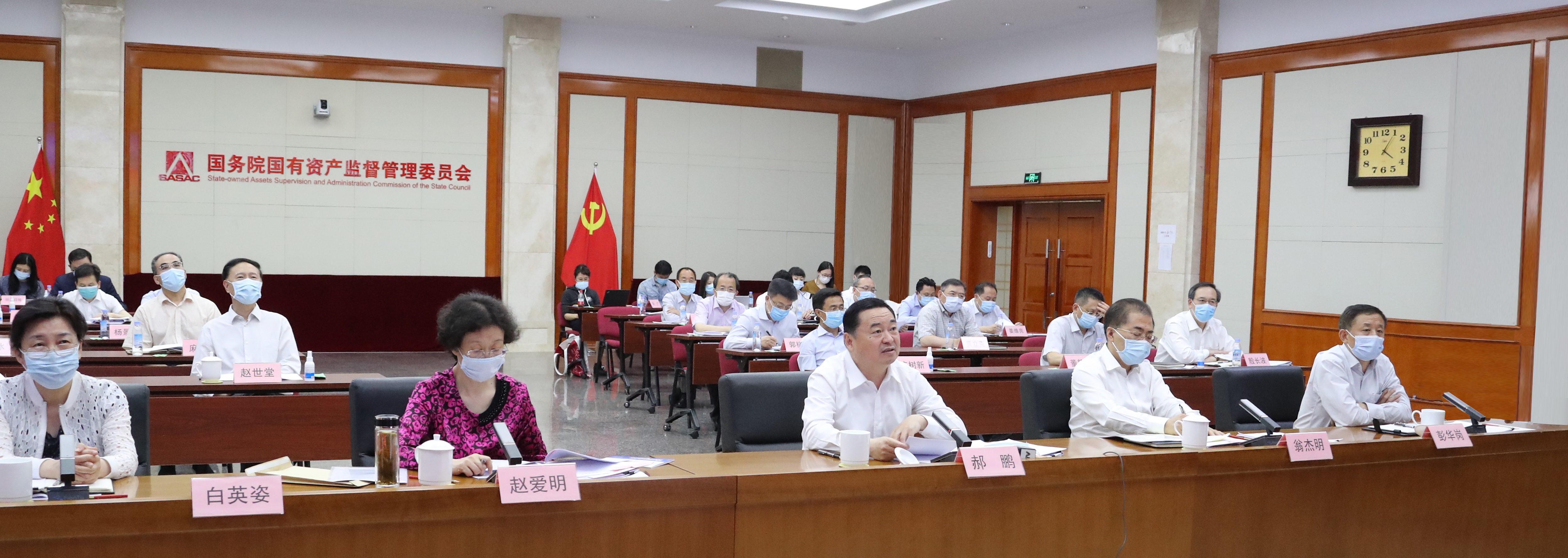 首页| J9集团国际站官方网站