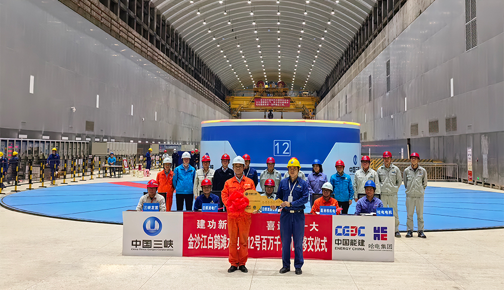 首页| J9集团国际站官方网站