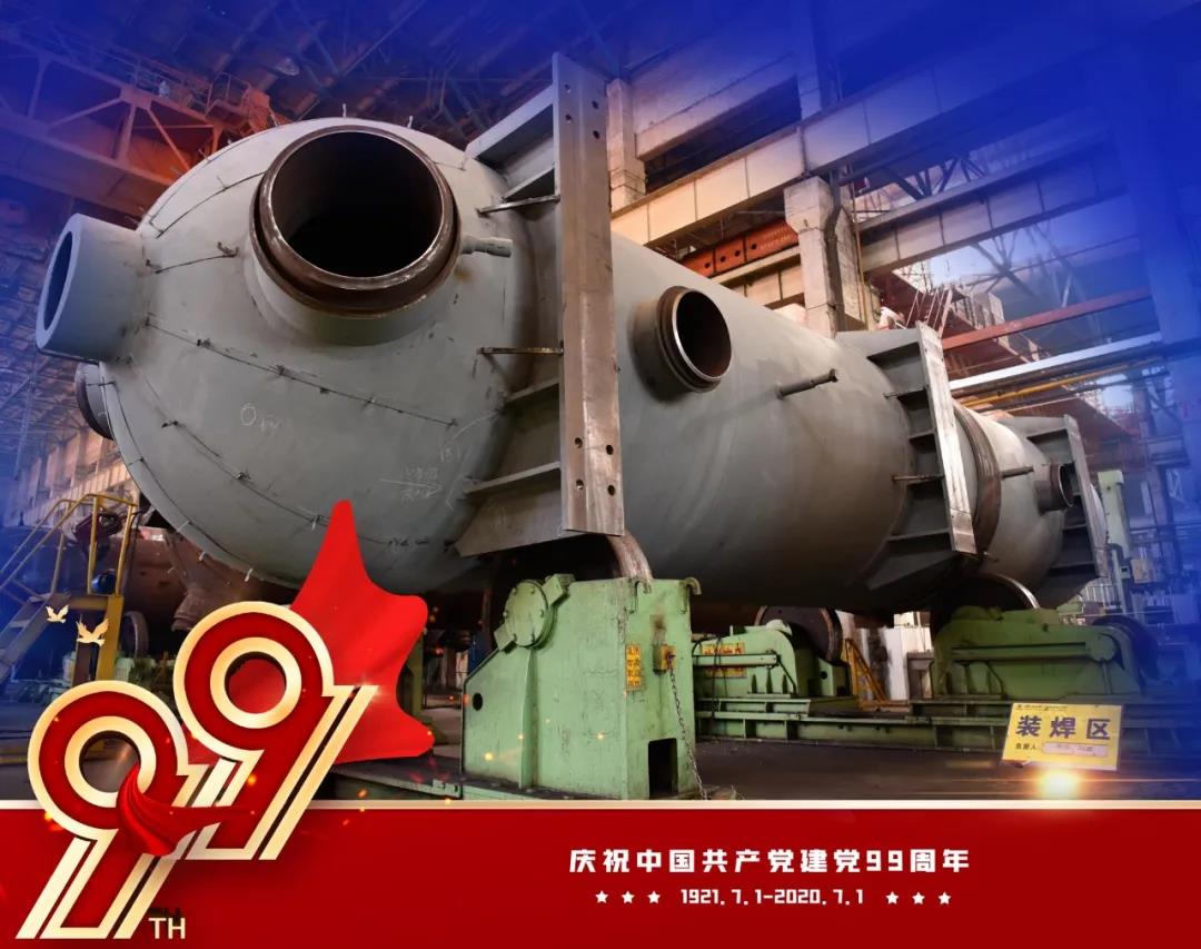 首页| J9集团国际站官方网站