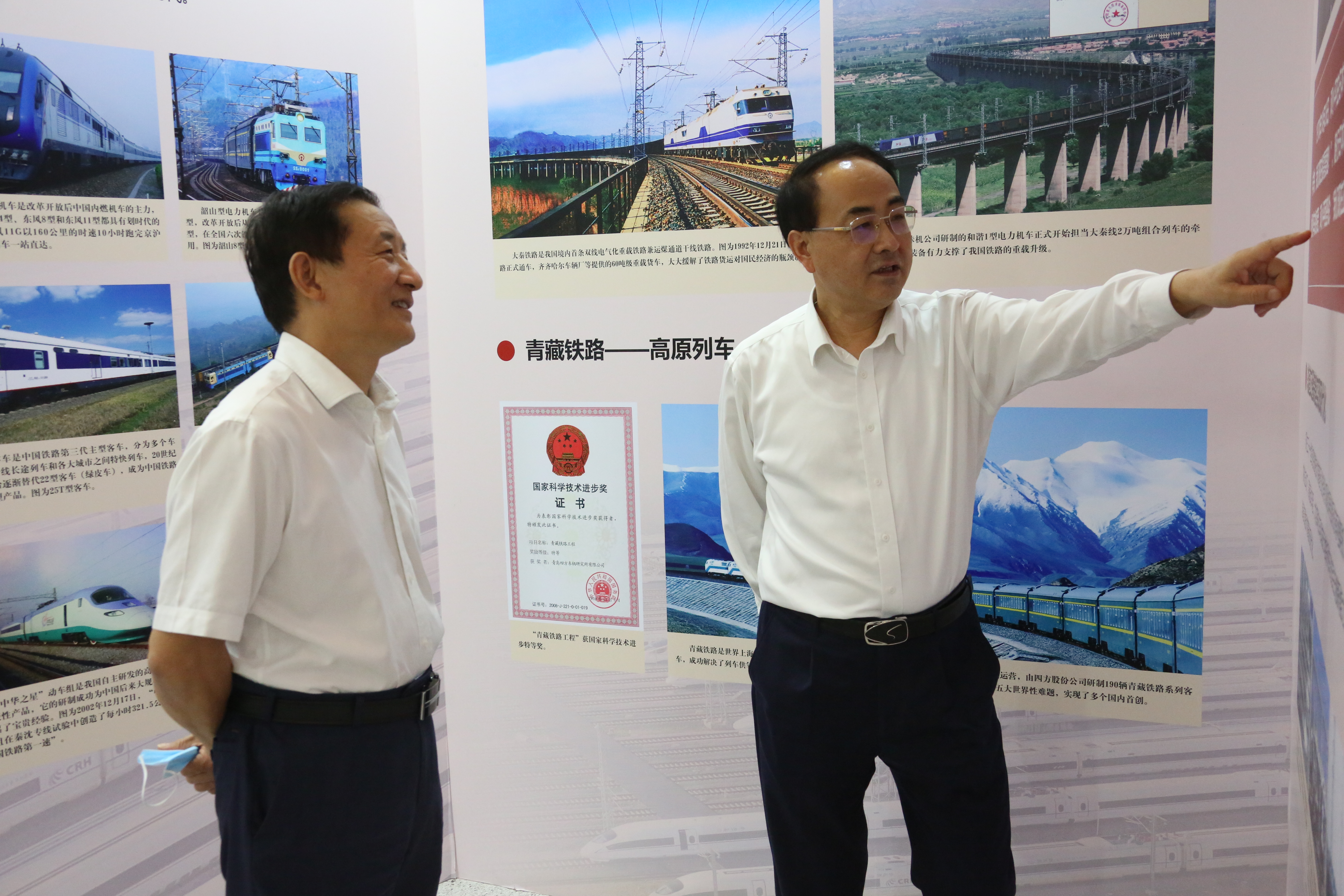 首页| J9集团国际站官方网站