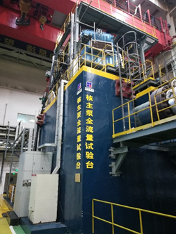 首页| J9集团国际站官方网站