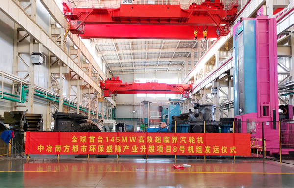 首页| J9集团国际站官方网站