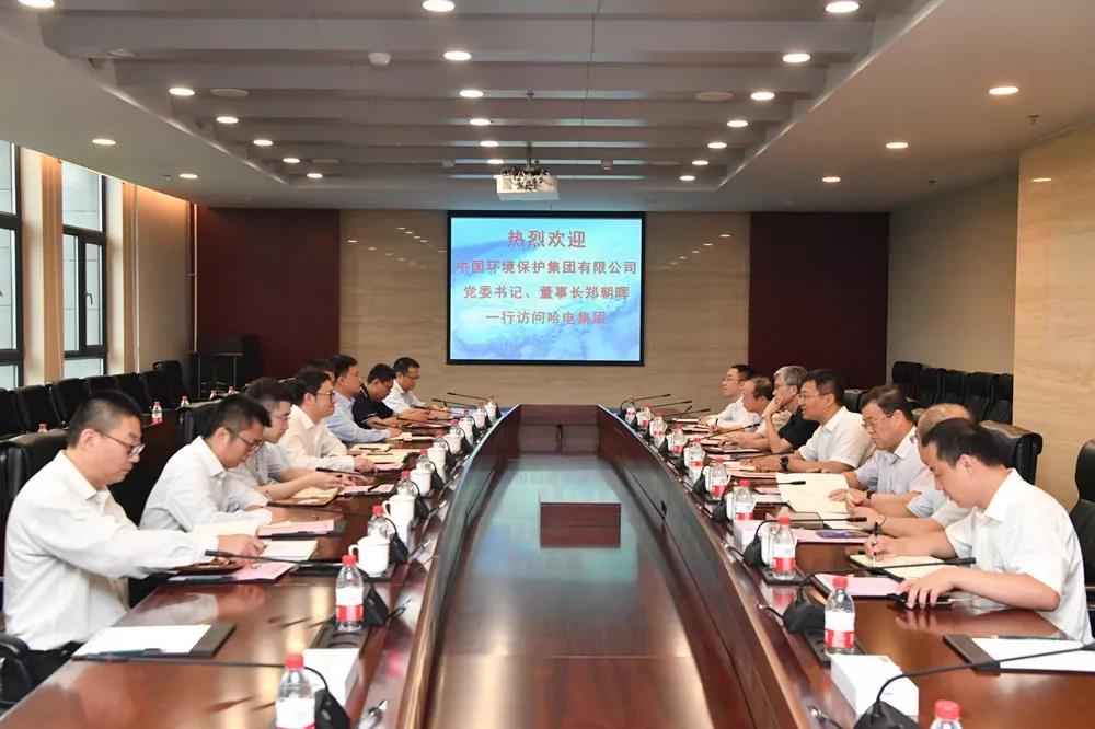 首页| J9集团国际站官方网站