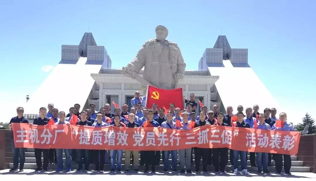 首页| J9集团国际站官方网站