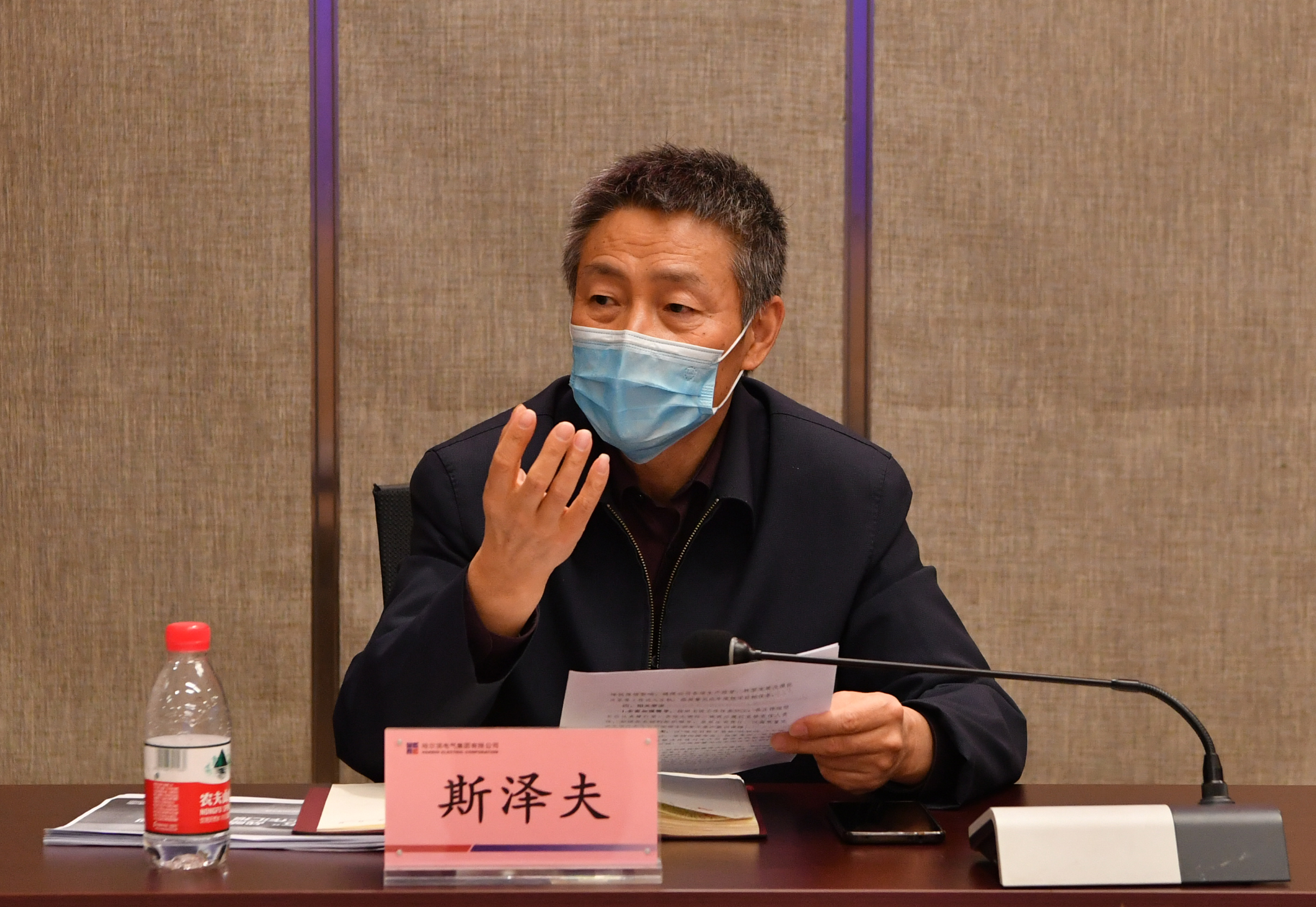 首页| J9集团国际站官方网站