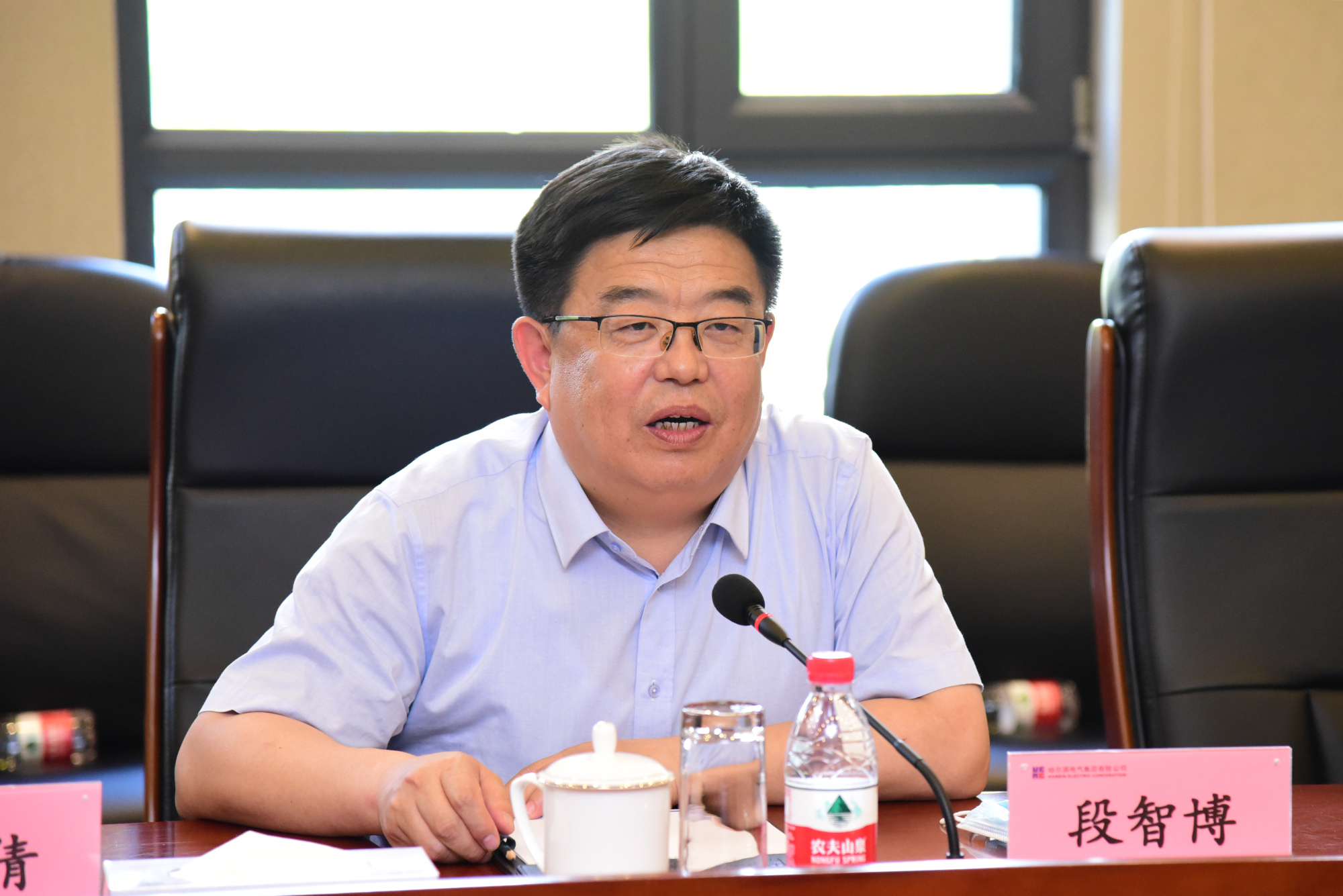 首页| J9集团国际站官方网站