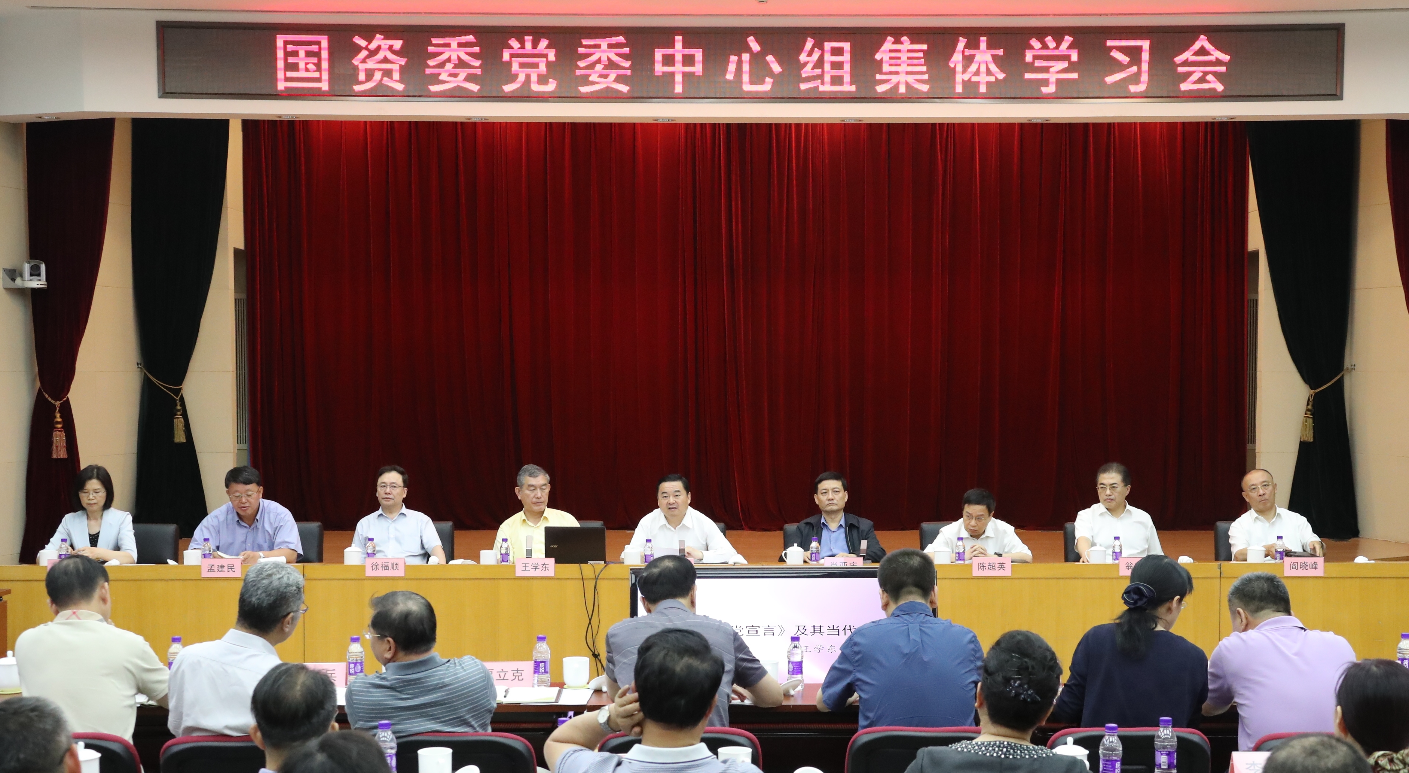 首页| J9集团国际站官方网站