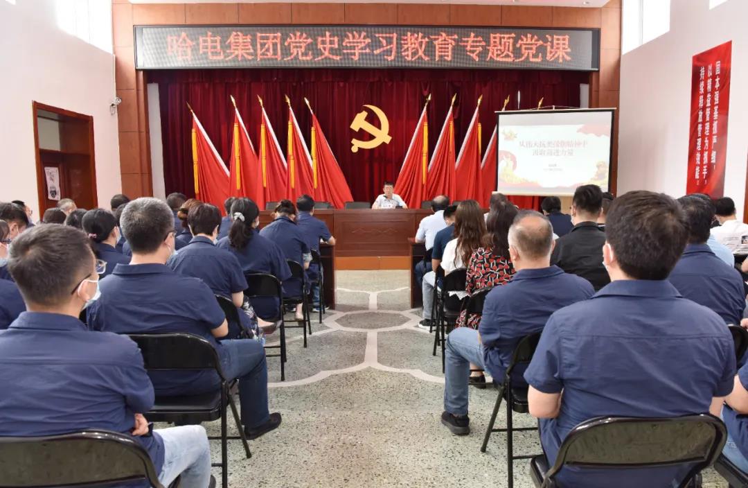 首页| J9集团国际站官方网站