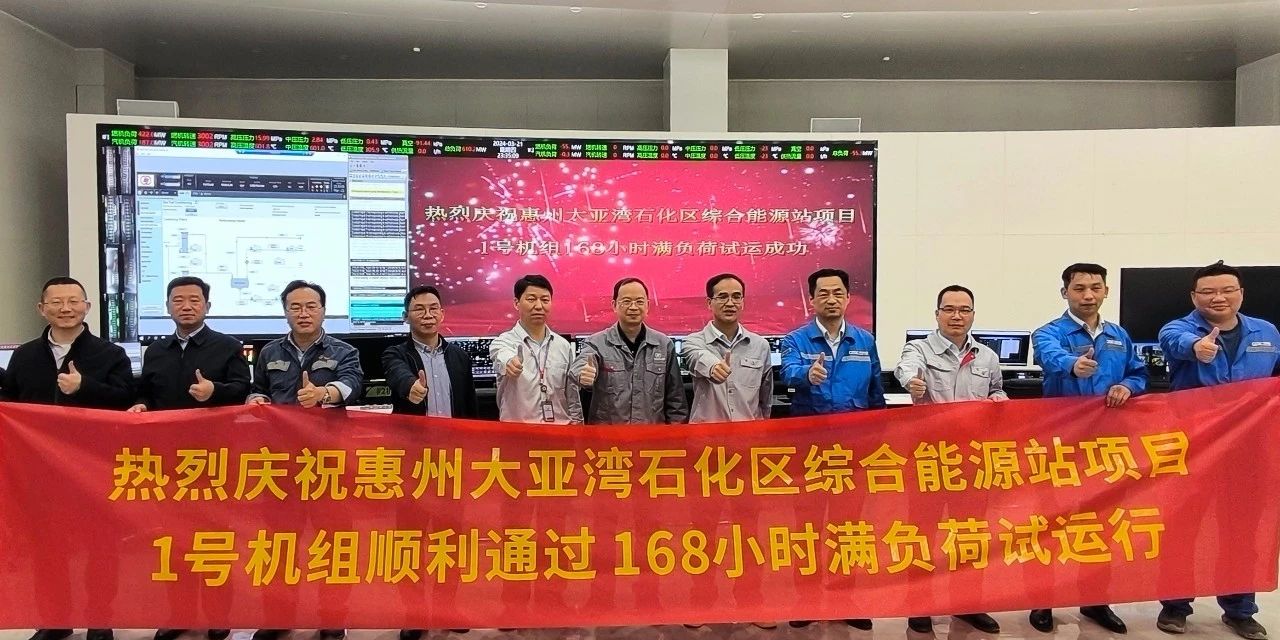 首页| J9集团国际站官方网站