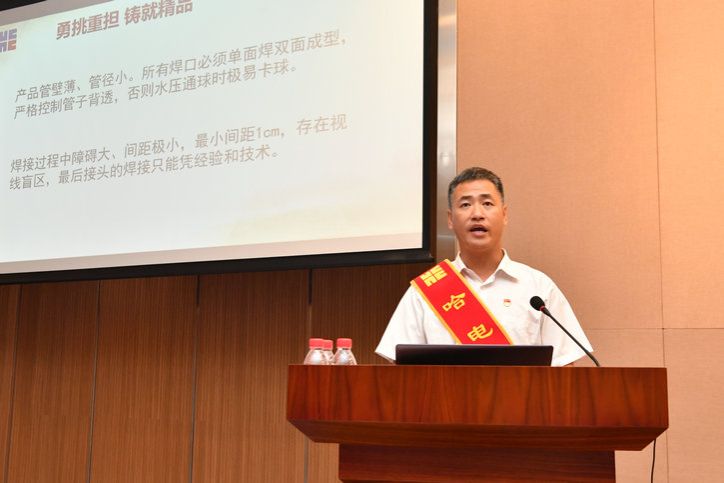 首页| J9集团国际站官方网站