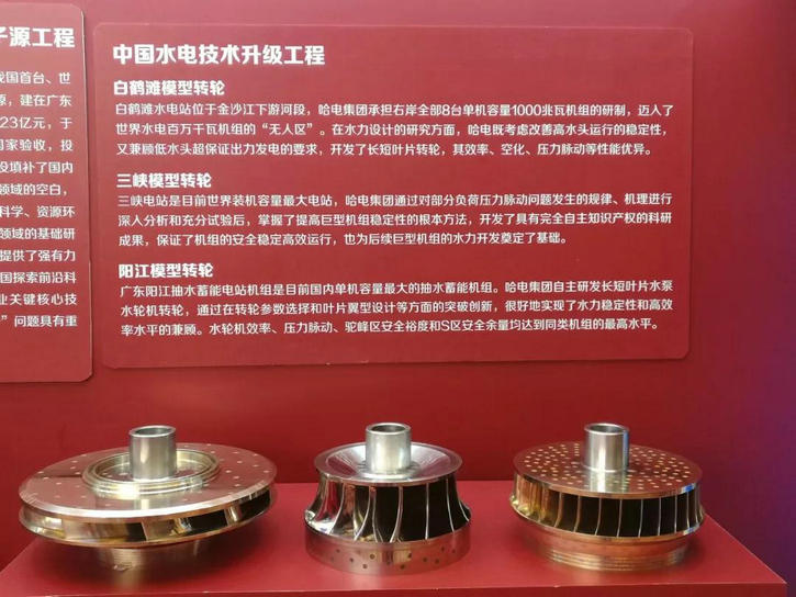 首页| J9集团国际站官方网站