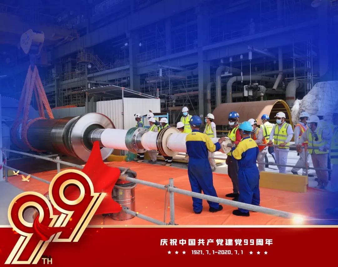 首页| J9集团国际站官方网站