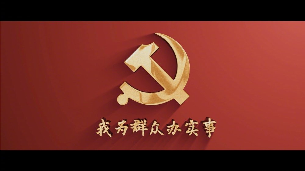 首页| J9集团国际站官方网站