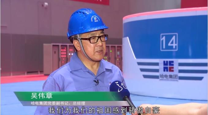 首页| J9集团国际站官方网站