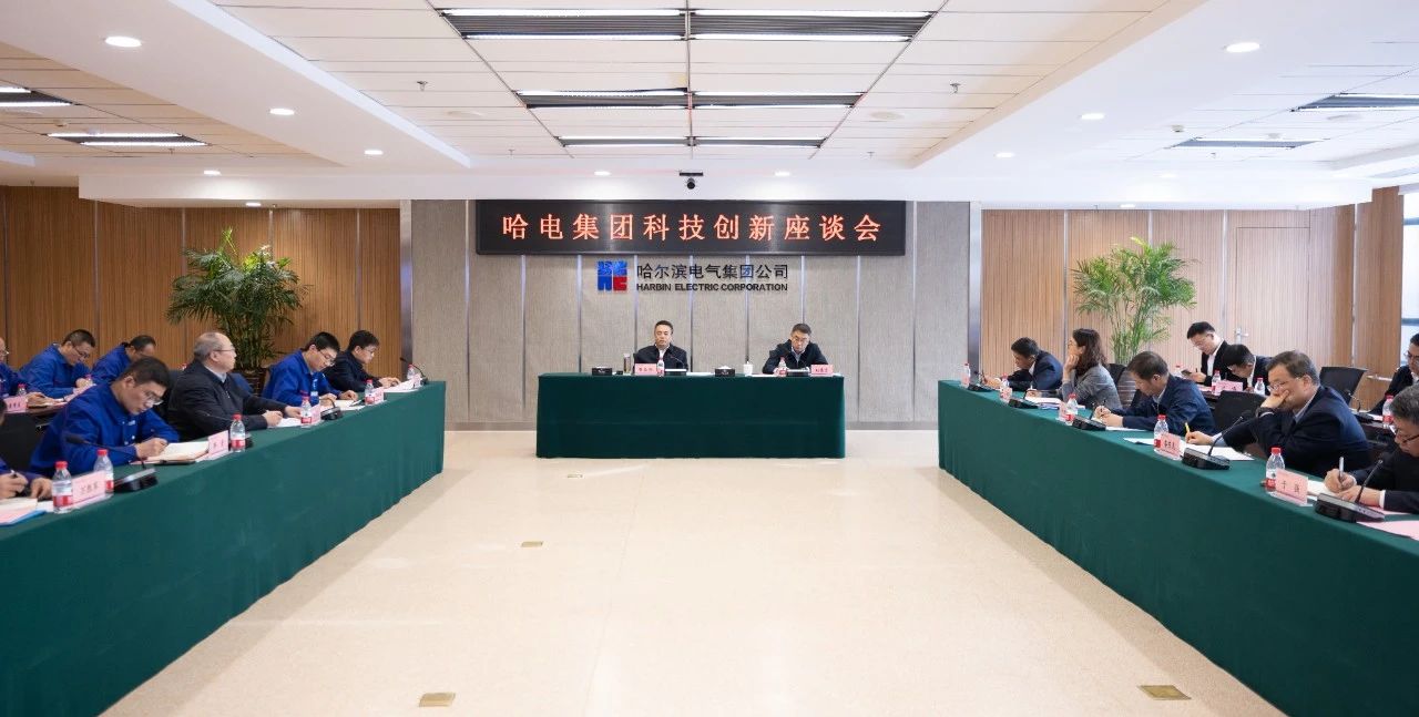 首页| J9集团国际站官方网站