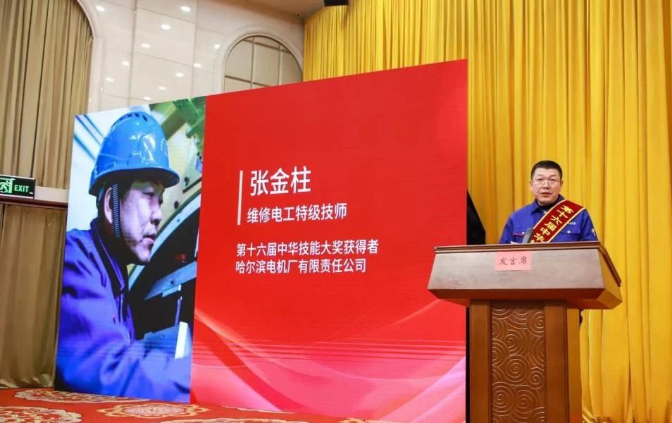 首页| J9集团国际站官方网站