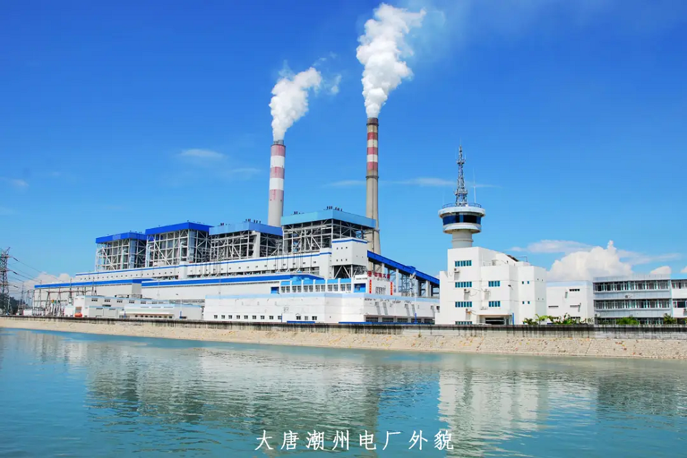 首页| J9集团国际站官方网站