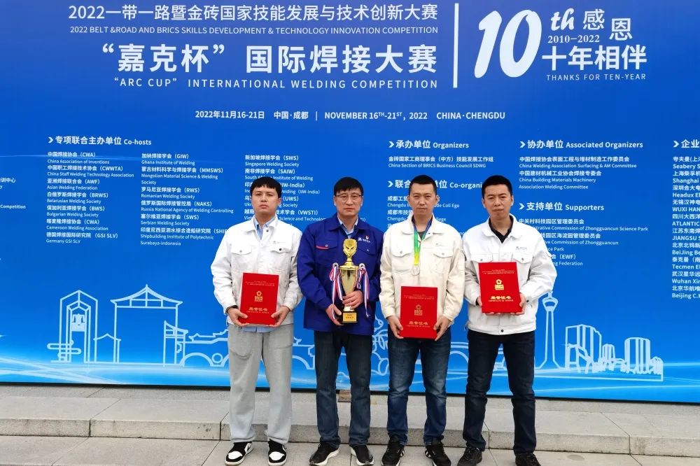 首页| J9集团国际站官方网站