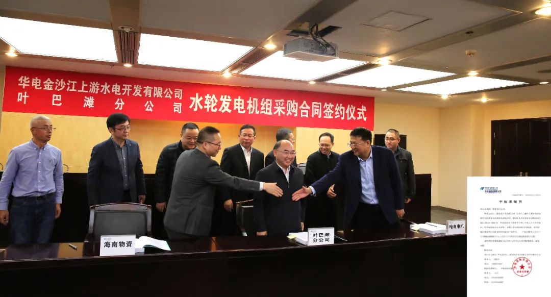 首页| J9集团国际站官方网站