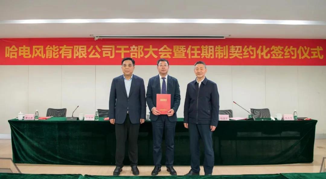 首页| J9集团国际站官方网站