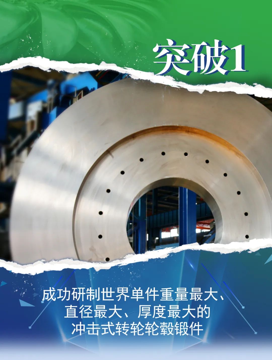 首页| J9集团国际站官方网站