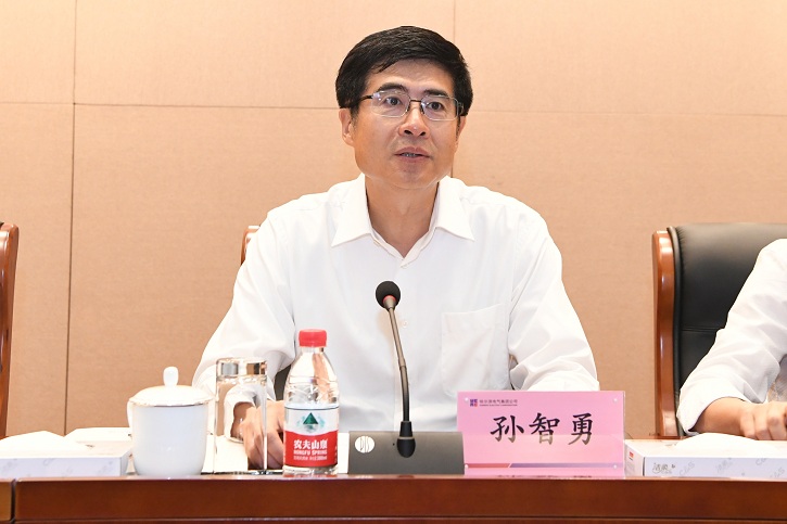 首页| J9集团国际站官方网站