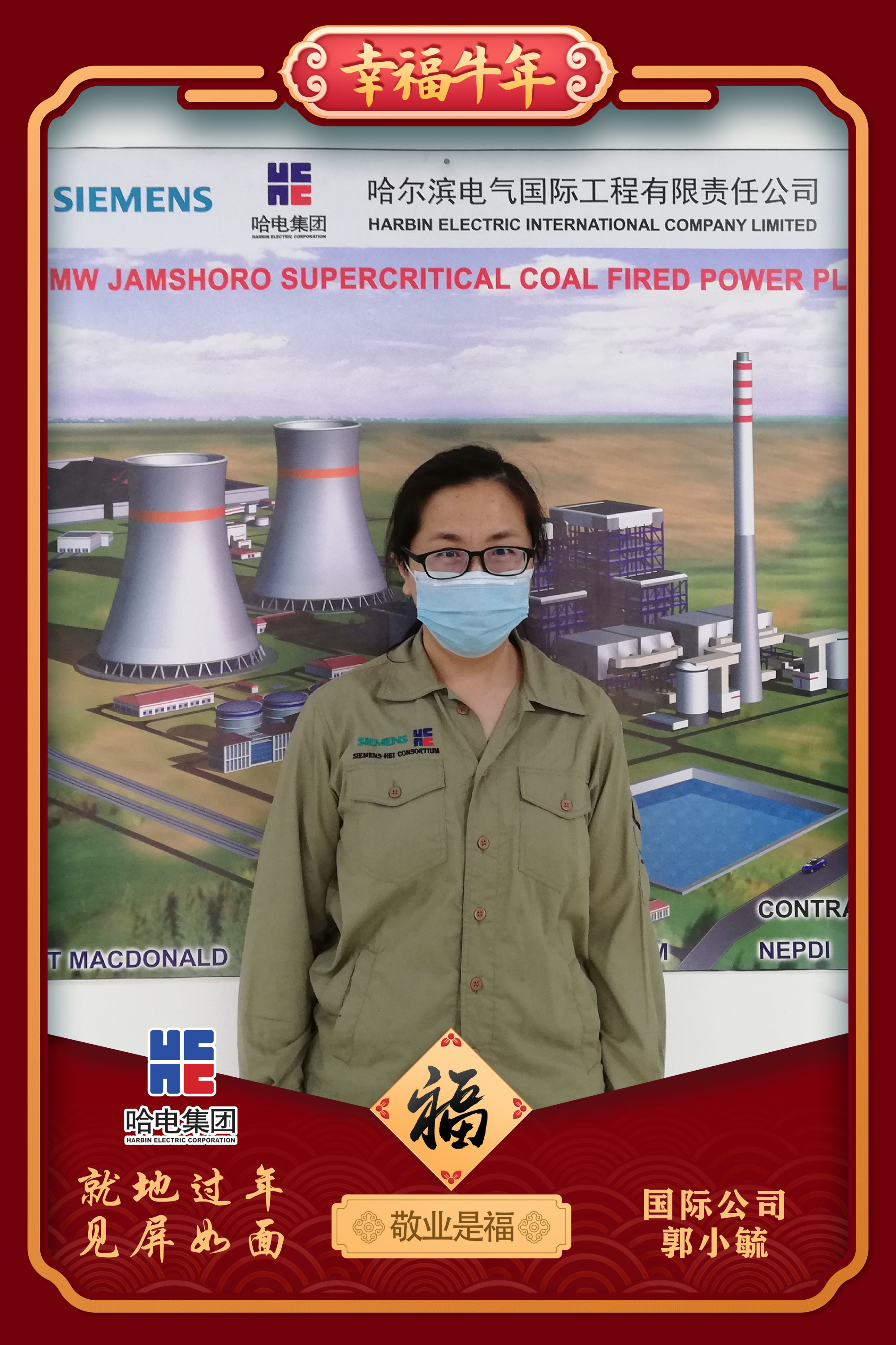 首页| J9集团国际站官方网站