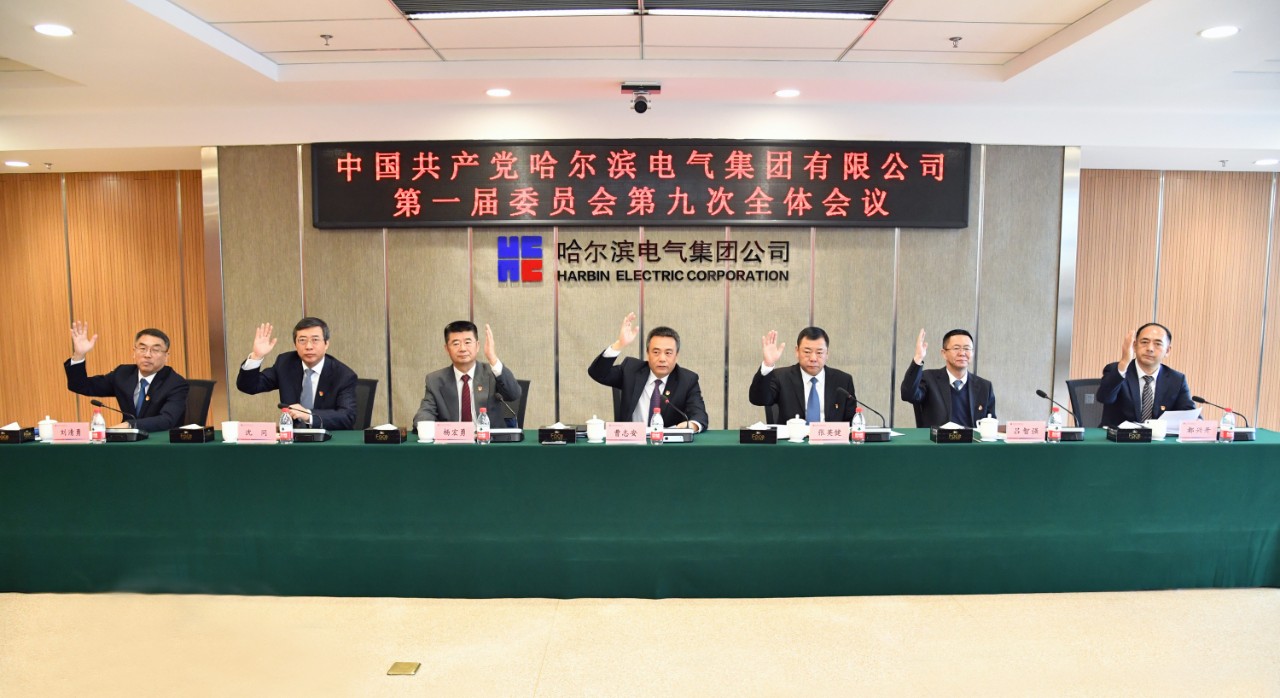 首页| J9集团国际站官方网站