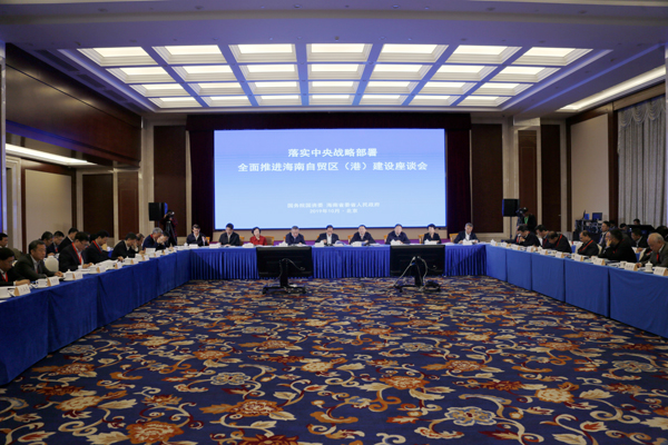 首页| J9集团国际站官方网站