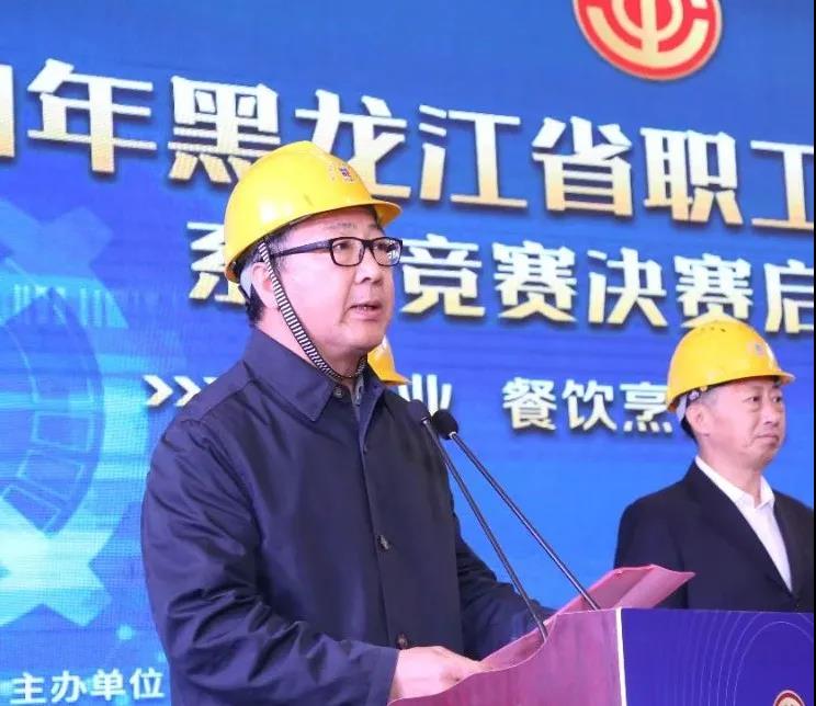 首页| J9集团国际站官方网站