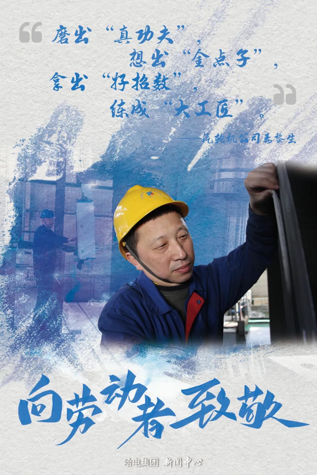 首页| J9集团国际站官方网站