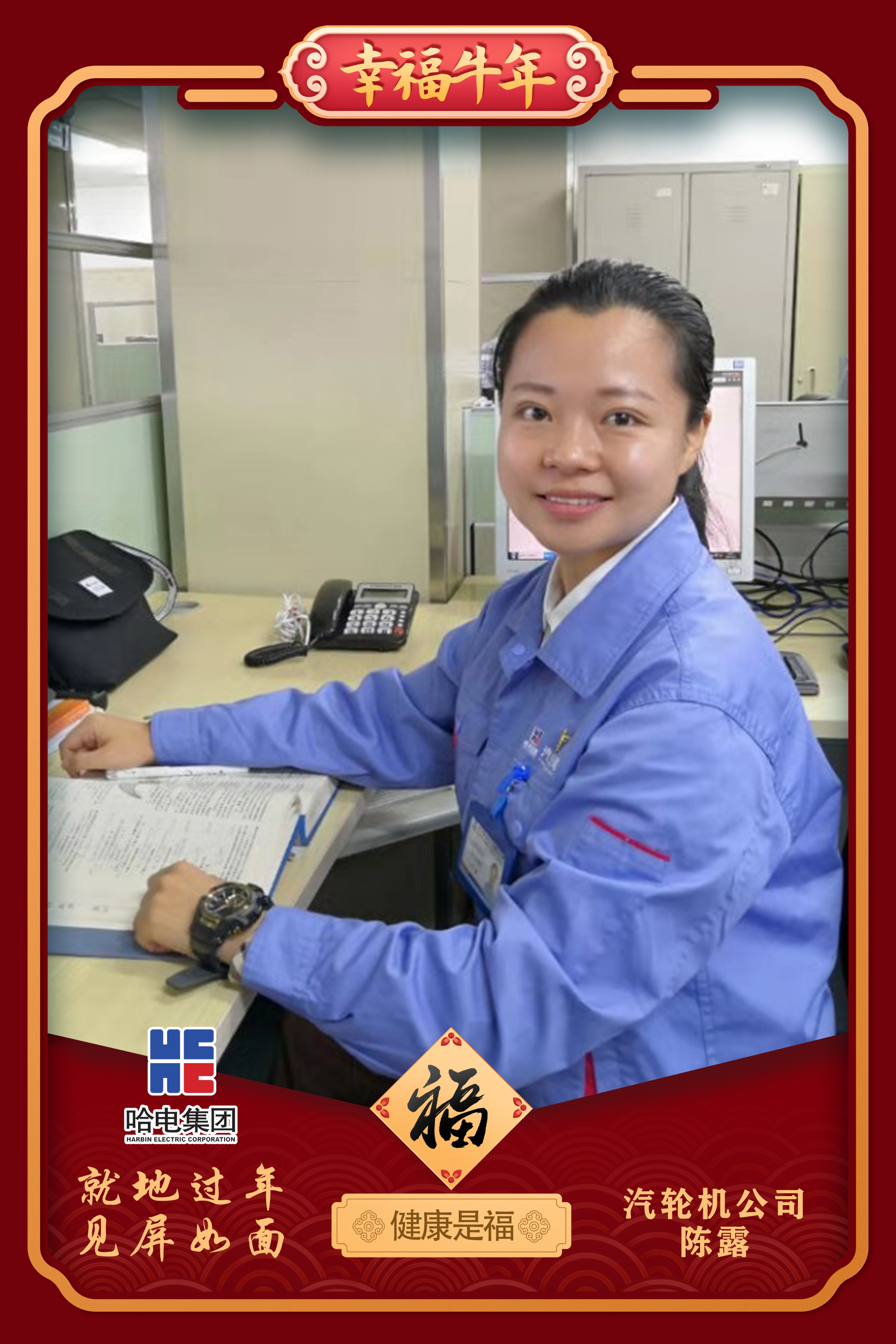 首页| J9集团国际站官方网站