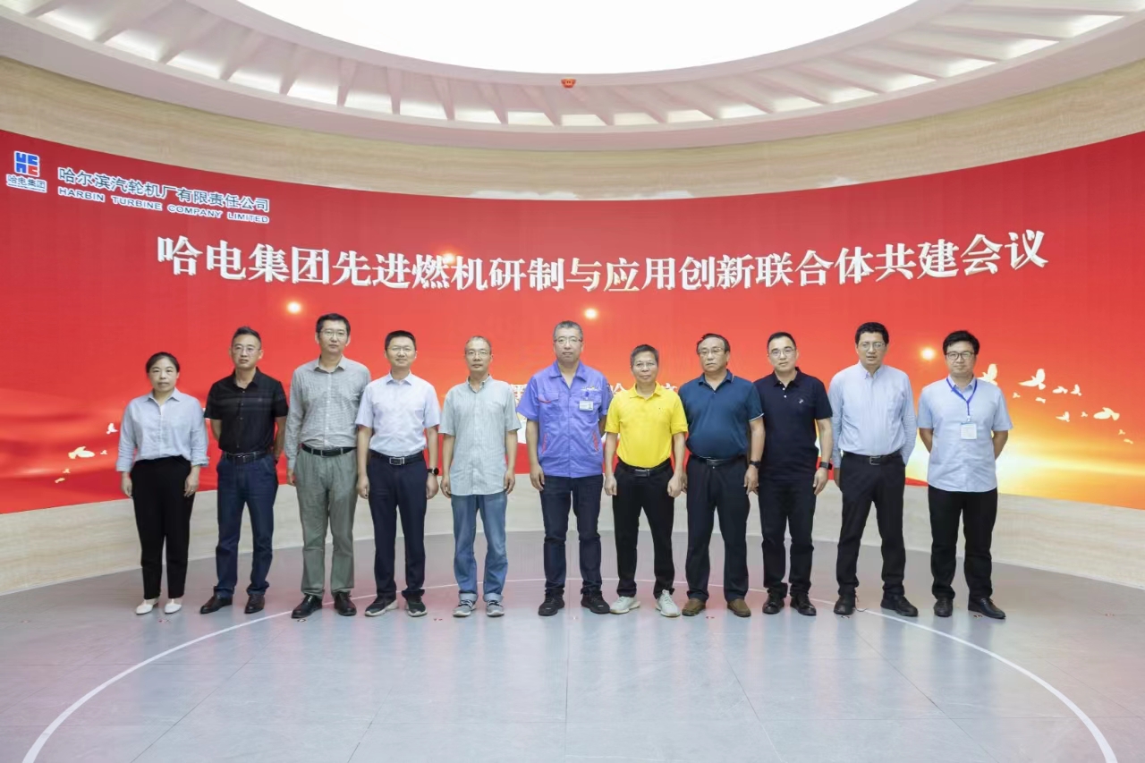 首页| J9集团国际站官方网站