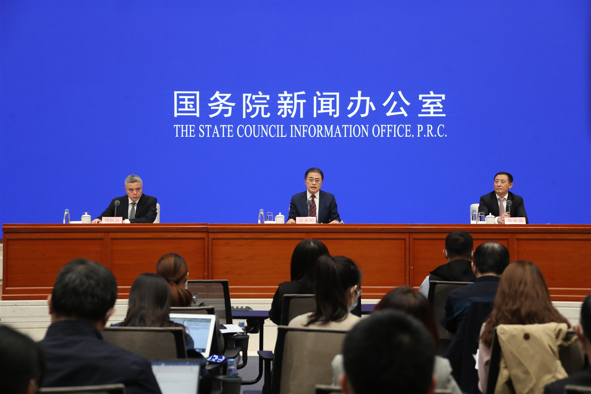 首页| J9集团国际站官方网站